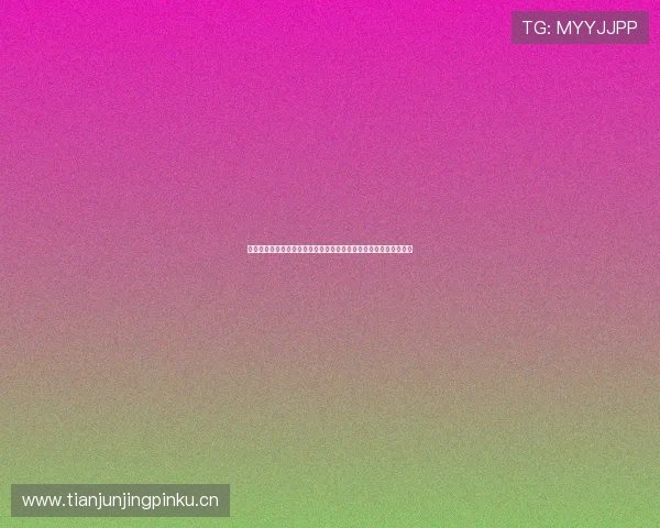 龙珠直播聚焦全球足球赛事打造沉浸式高清互动观赛新体验平台魅力