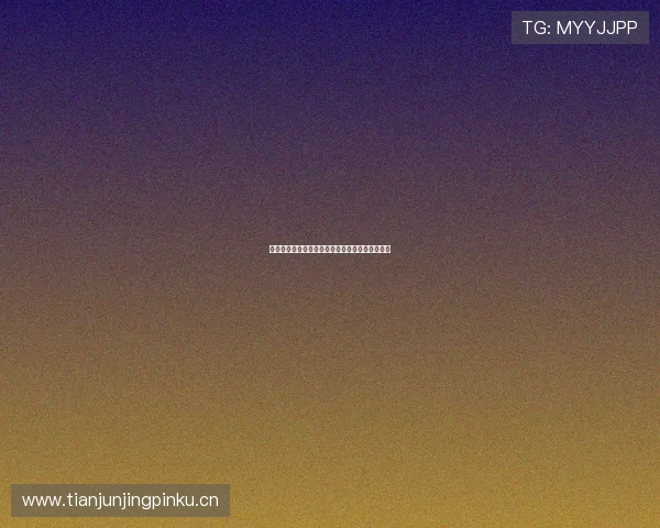 曼城与皇马历次交锋战绩回顾及双方对决历史分析