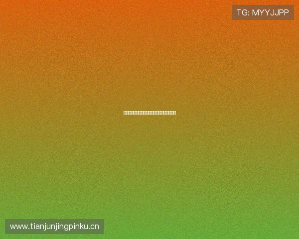 如何在苹果手机上下载并安装抓饭直播应用教程 如何在苹果手机上下载并安装抓饭直播应用教程