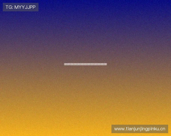 劲爆体育直播手机版下载入口高清赛事实时观看与安装指南新手必看